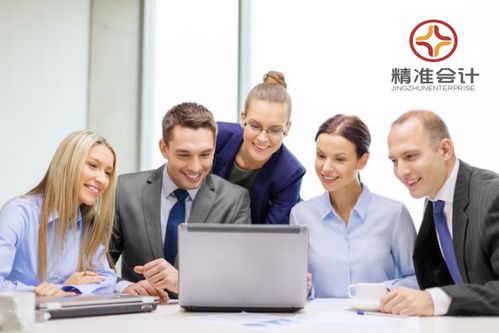 技術轉讓可享企業所得稅優惠，助力創新成果轉化